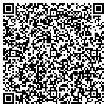 QR-код с контактной информацией организации Компания Меркс, ООО