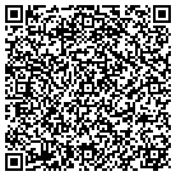 QR-код с контактной информацией организации Дом Оборудования, ООО