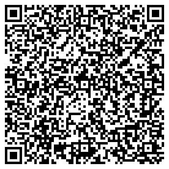 QR-код с контактной информацией организации Альфа Прима, ООО