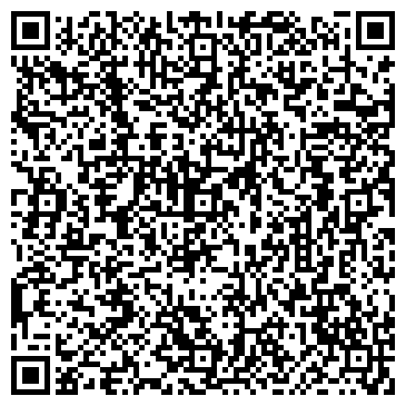 QR-код с контактной информацией организации Интернет магазин Бодр (BODR),ЧП
