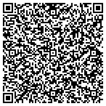QR-код с контактной информацией организации «КРЫМСКБЕТОНПРОМ»