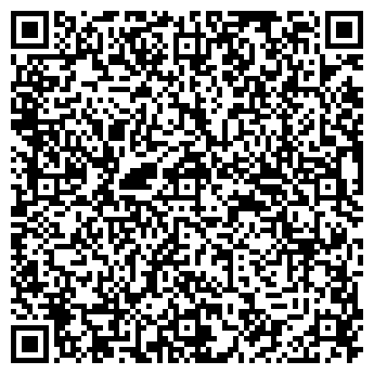 QR-код с контактной информацией организации Паша-Оглы Х.Д., ИП