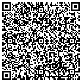 QR-код с контактной информацией организации Трапеза Трейд, ТОО