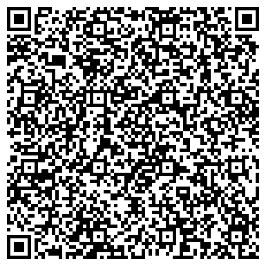 QR-код с контактной информацией организации Антарес трейд Компани, ТОО