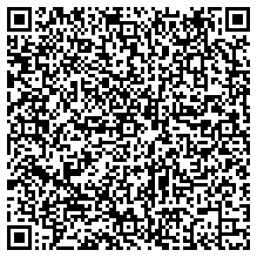 QR-код с контактной информацией организации ООО "ADMIRAL.kzt"