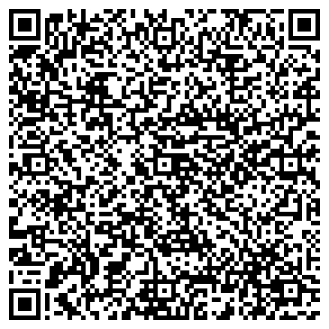 QR-код с контактной информацией организации Квадромаркет-Сервис,ООО