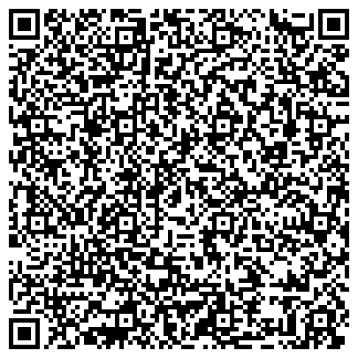 QR-код с контактной информацией организации Калинковичский мебельный комбинат, КУПП
