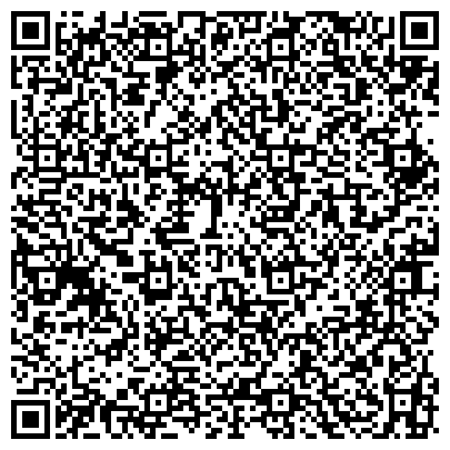 QR-код с контактной информацией организации Лепельский электромеханический завод, РДУП