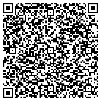 QR-код с контактной информацией организации ЭкоДиво, ООО