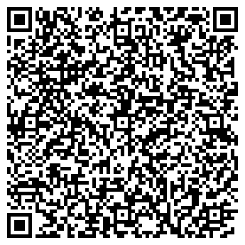 QR-код с контактной информацией организации Деливери, ООО