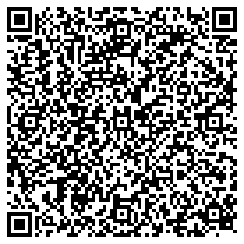 QR-код с контактной информацией организации Виана, ООО