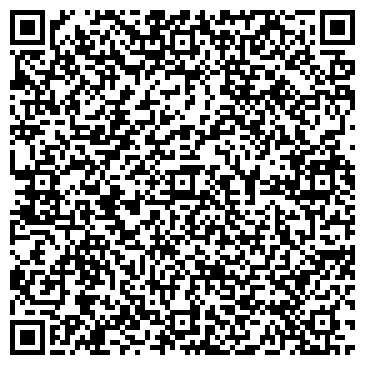 QR-код с контактной информацией организации Вестал, ООО