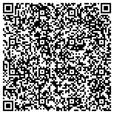 QR-код с контактной информацией организации Орлине гниздо(Флінстон (Flinstone),ЧП