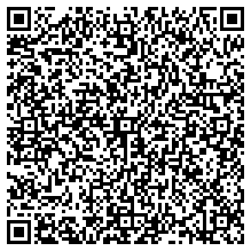 QR-код с контактной информацией организации Валест, ООО