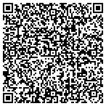 QR-код с контактной информацией организации Интеко ТД, ООО (INTECO trade house)
