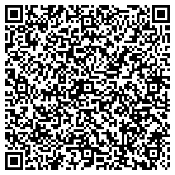 QR-код с контактной информацией организации Авен Украина, ООО