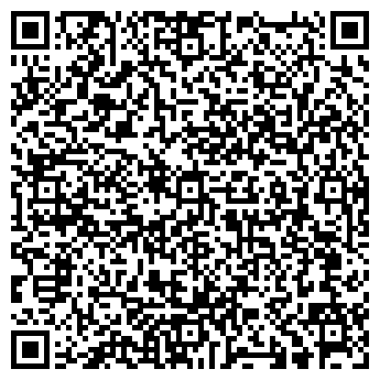 QR-код с контактной информацией организации Все в дом ( Гора, СПД )