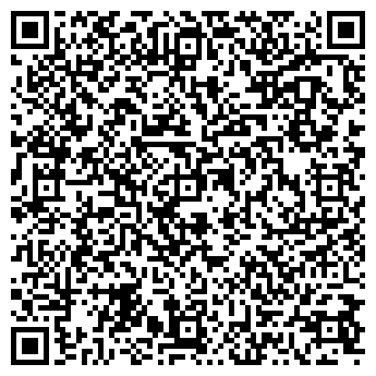 QR-код с контактной информацией организации Kidspace, Компания