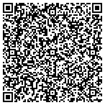 QR-код с контактной информацией организации Беста Беби, СПД (BestaBaby )