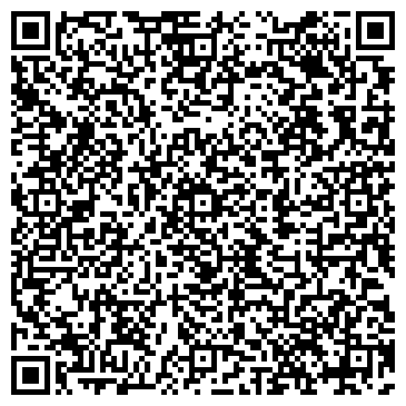 QR-код с контактной информацией организации Винни-Пух (интернет-магазин), ЧП