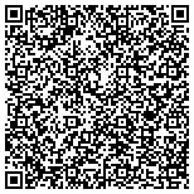 QR-код с контактной информацией организации Фабрика спортивных изделий Леко, ООО