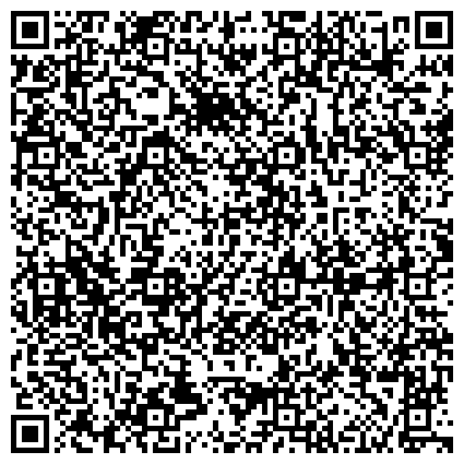 QR-код с контактной информацией организации Богодуховский электромеханический завод, Филиал ГНПП Объединение Коммунар