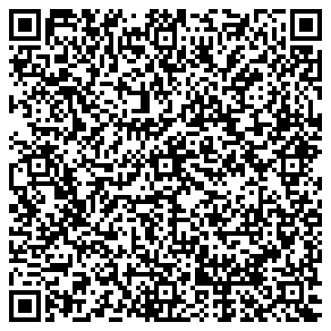 QR-код с контактной информацией организации Спортзал, Интернет-магазин
