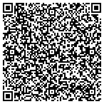 QR-код с контактной информацией организации Витафокс (VitA Fox), ООО