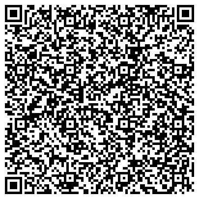 QR-код с контактной информацией организации Торгово-развлекательный центр Мега-Антошка, Компания