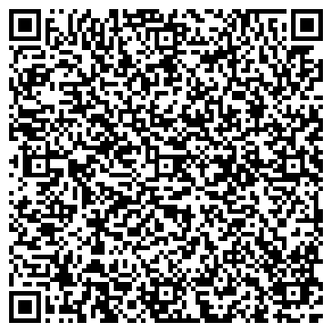QR-код с контактной информацией организации Доншахтоспецмонтаж, ООО