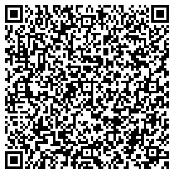 QR-код с контактной информацией организации Атлас Бизнес центр, ТОО