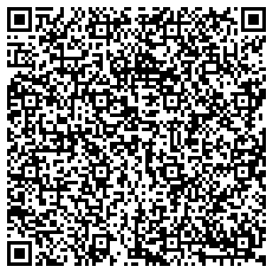 QR-код с контактной информацией организации Aliver (Аливер) Интернет-магазин, ТОО