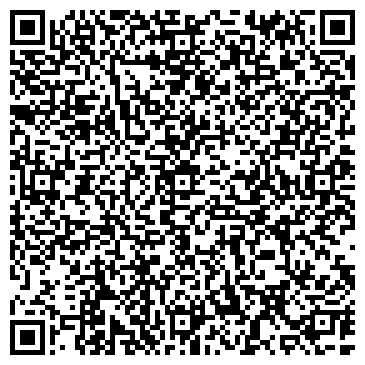 QR-код с контактной информацией организации Глямшина Раиса Федоровна, ИП