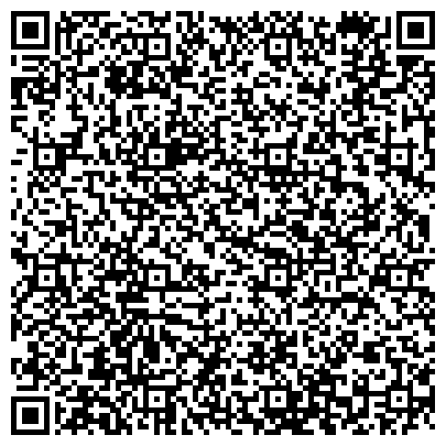 QR-код с контактной информацией организации Мир Стальных Изделий, ТОО