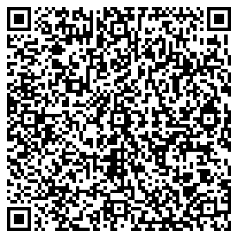 QR-код с контактной информацией организации Алмагуль, ИП