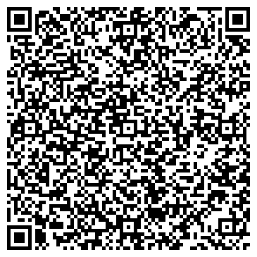 QR-код с контактной информацией организации Техинвестсервис, ОДО