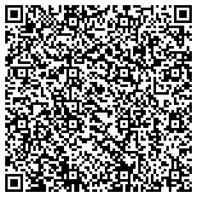 QR-код с контактной информацией организации ООО Ремонт квартиры
