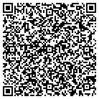 QR-код с контактной информацией организации Экокосметикс, ЗАО