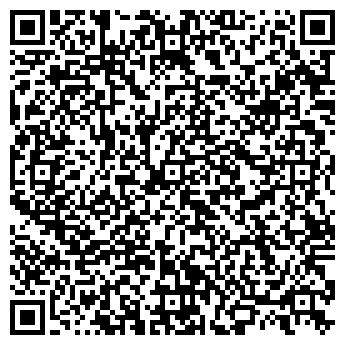QR-код с контактной информацией организации Кайфас, ОДО