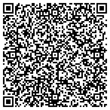 QR-код с контактной информацией организации Скерон, ООО