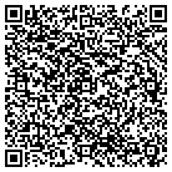 QR-код с контактной информацией организации Альфакосметик, ООО