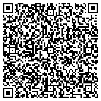 QR-код с контактной информацией организации Ультрамедтех, ЗАО