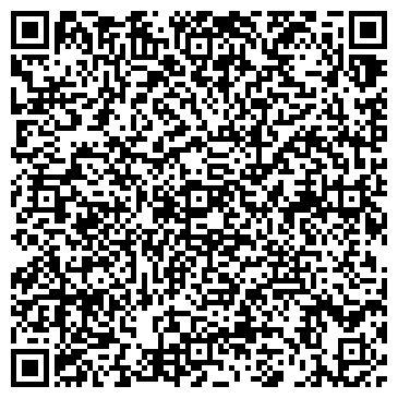 QR-код с контактной информацией организации Дзинтарс Украина, АО