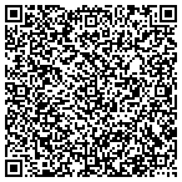 QR-код с контактной информацией организации Интернет-магазин Арома Клуб, ЧП