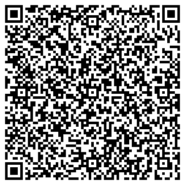 QR-код с контактной информацией организации Amira Crystals (Амира Кристалс), ИП