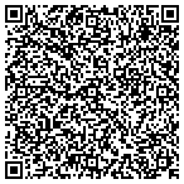 QR-код с контактной информацией организации ООО СПА Косметикс