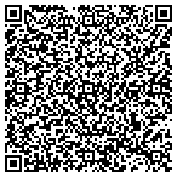 QR-код с контактной информацией организации Общество с ограниченной ответственностью ООО "БелАкваМир"