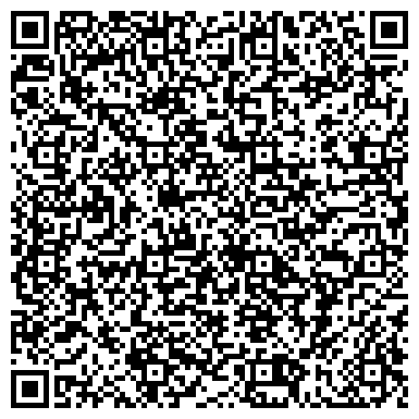 QR-код с контактной информацией организации ТОО "ГидроПроектЭкология"