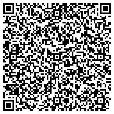QR-код с контактной информацией организации ТОО "Адал Шарт"