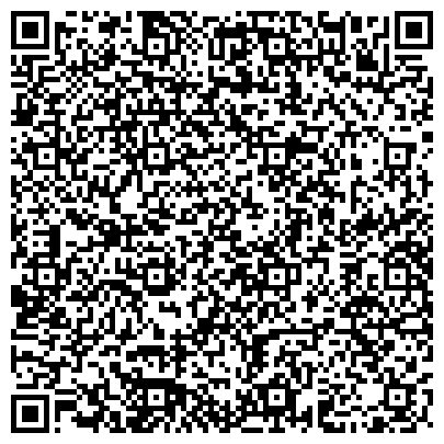 QR-код с контактной информацией организации ТОО «Вирго» BIS DAT, QUI CITO DAT!